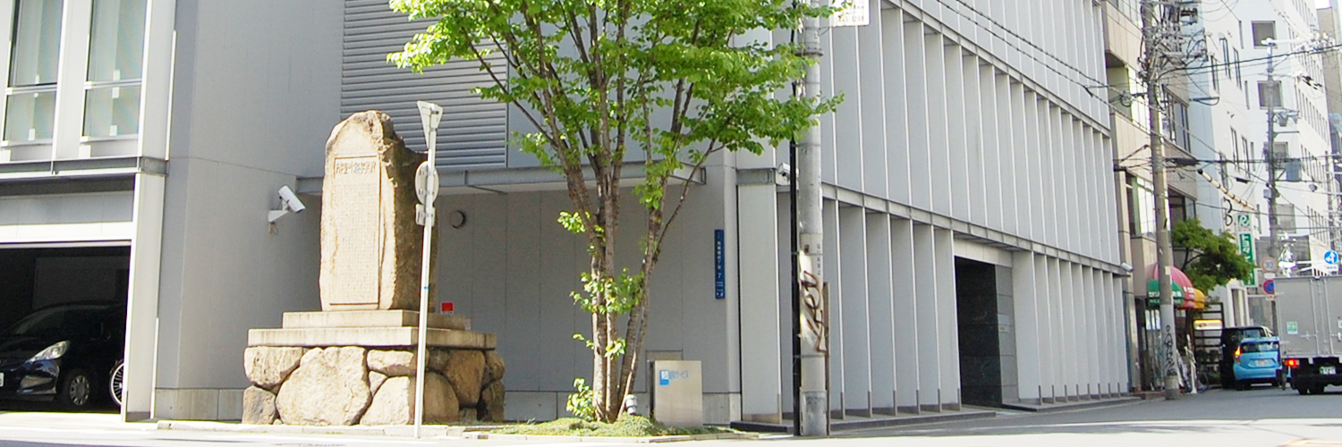 美素建物管理株式会社